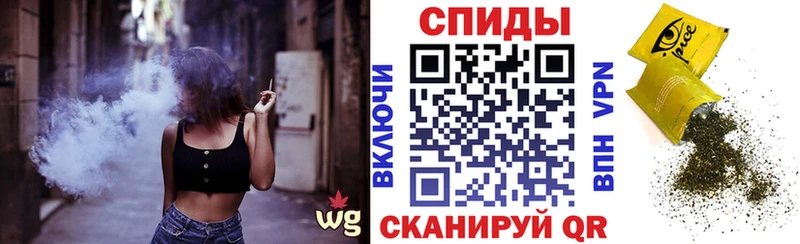 БУТИРАТ бутандиол  Покров 