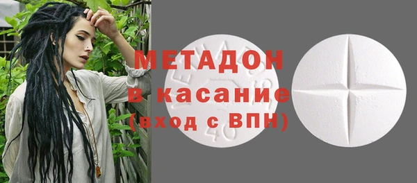трава Аркадак