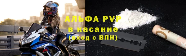 ПСИЛОЦИБИНОВЫЕ ГРИБЫ Армянск