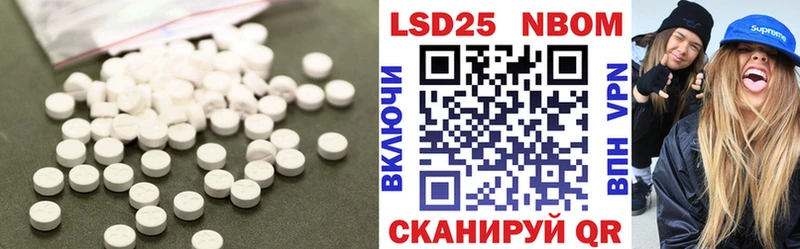 кракен маркетплейс  где купить   Покров  Лсд 25 экстази кислота 
